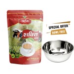 1008 ARHAM Tea 1Kg Natural Tea From Assam,Boosting Immunity,Premium Leaf Teaj Tea,Free Gift Inside Bowl