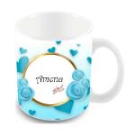 Jiya EnterpriseTuelip White Ceramic Printed Design Of Name Amena For Coffee Mug - 350 ML