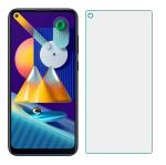 ECMERED Tempered Glass Matte Finish Screen Protector Guard for Realme 9 Pro Plus Front Side [full coverage] anti glare anti fingerprint [bubble-free]