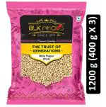 BLK Foods Select White Pepper Whole (safed Mirch Sabut) 1200g (3 X 400g)