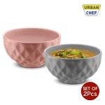 Urban Chef Prism Ceramic Bowl (2 Pc)