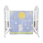Baby Moo Blue Cotton Little Star Bear Large Muslin Blanket