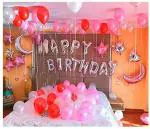 FANEX Latex Solid Happy Birthday Balloons (Pack of 43)