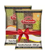 Diljeet Spices 500Gm Rock Salt + 500gm Black Salt (1Kg Total)