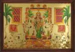 7 Hills Store Goddess Gruha Lakshmi Photo with cow / Laxmi Devi / Gadapa lakshmi gold print Photo Frame (9 Inch x 12 Inch)
