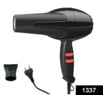 HTC Valueshop Hair Dryer For Effortless Elegance 1337 520.0 Watts Black