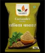 Saabit Coriander Powder-1KG