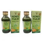 DEE INDIA HERBALS 100% Natural Ayurvedic Honey Tulsi Cough Syrup With Mulethi & Adusa - Effective Relief From Cough (100ml each, Pack of 2)