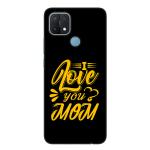 HANIRY Back Cover Oppo A15 back cover for girls :: Oppo A15 back cover for boys :: design cover Oppo A15 :: CPH2185 back cover for girls :: CPH2185 back cover for boys :: design cover CPH2185