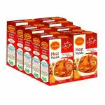 Golden Meat Masala 12 gms (Set of 10 pcs)
