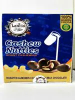 MOMENT DELIGHTS CASHEW NUTTIES 200G