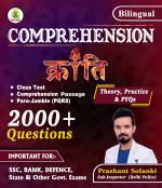 Comprehension Kranti_Rankers Gurukul/Rgone Edtech Solutions Pvt. Ltd