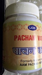 Generic LION PACHAN VATI (200 PILLS X 5), Orange