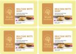 MeriBana Khadi Multani Mitti Handmade Bath Soap (4 x 125 g)