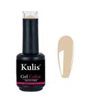 Kulis Shade N15 Uv Led Soak-Off Nude Series Gel Nail Polish, 15 Ml