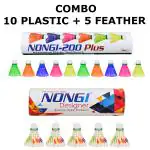 Nongi Badminton shuttle (D6 & 200plus) combo pack of 15 Feather & Plastic Shuttle - Multicolor (Medium, 77, Pack of 15)