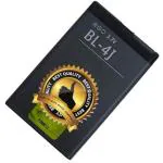 MobCrown Bl4J Original Battery For Nokia Lumia 620 With 3 Months Warranty