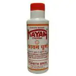 Generic Kayam Churna, 100 g (pack of 4)