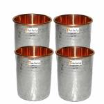 Prisha India Craft Hammered Design Copper Steel Glass,250ml, set of 4