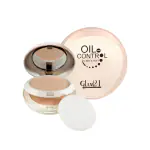 Glam21 Oil Control Sleek & Soft 2in1 Matte Sweatproof Compact Powder with Vitamins E & C-Golden Rush