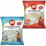 Double Horse Easy Idiyappam Powder 500G & Easy Palappam Mix 500G | Rice Flour | Nool Puttu Powder | Appam
