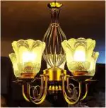 Woke Ceiling Light Ceiling Lamp (Gold)