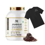SQ FITNESS Anabolic Mass Gainer -1KG With SQ Fitness T-Shirt | 6.6LBS Weight Gainer | Chocolate Flavour | Protein 74 G | Calories 1714 | Carbs 265 G | Fat 1.5 G | Daily High Protein Gainer