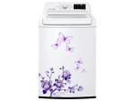 Divinedesigns Multicolor Vinyl Purple Flower Butterfly Washing Machine Sticker - 22 X 33 Inch