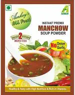 Aarkay Instant Healthy Manchow Soup With No Onion & Garlic (Pack Of 3, 100g Each)