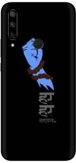 aadia Huawei Honor 9x Matte Vinyl God Printed Mobile Skin Sticker with Scratch Resistant Lamination