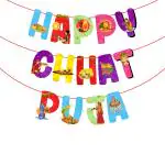 ZYOZIQUE Happy Chhat Puja Banner, Chhat Puja Theme Banner, Decorations for Chhat Puja