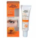 SB9 Skin Doctor Ostrich Eye Cream for Eye Dark Circle - 30gm