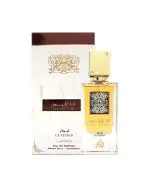 Lattafa Ana Abiyedh Leather Long Lasting Imported Eau De Perfume 60 ml