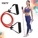YIXTY Hard Toning Single Resistance Tube Resistance Tube
