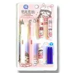 SAMVARDHAN Fountain Pen for Students, Erasable Pen for School Stationery Gift for Kids,Pen for Office, School Stationery Items for Kids - Stationery Kit & Set Pink