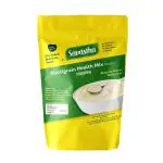Savastha Multigrain Health Mix Powder | 100% Natural | Sathu Maavu | Cereals, Pulses and Nuts -500g