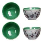 Caffeine Multicolor Ceramic Dessert Bowl (Set Of 4p)