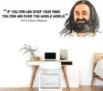 StickMe Multicolor Vinyl Sri Sri Ravi Shankar Guruji Spiritual Leader Lord Shiva Inspirational Motivational Quotes Wall Sticker