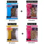 CANAAN FOODS VATHAL COMBO PACK (PACK OF 12) More Sunda Vathal-3+Samba Milagai Vathal-3+Thalipu Vadagam-3+Meal Maker Small-3 (1200grams)