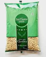 KETCHN KART White Lobia | White Chawli | Whole White Cowpea, Lobia, Lobhia Black Eye Beans Lobia, Lobiya & Chawli Beans 1 Kg Rich in Protein|No Cholesterol| No Additives