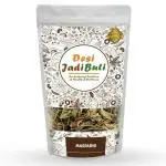 Desi Jadi Buti Masparni Mashaparni Teramnus Labialis Seed (100 g)