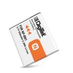 Digitek (NP-BN1) Rechargeable Battery Packs for Nikon Digital Camera | Compatibility - TX7-W-390, W-380, W-370, W-350, W-330, W-310