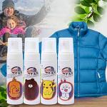 KRIDAY Dry Cleaning Agent Spray for cloth remove stain and spot remover(200ML)