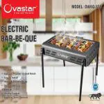 OVASTAR ELECTRIC BAR-BE-QUE OWBQ-870