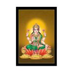Dharvika Innovations Multicolor Synthetic Maa Laxmi Photo Frame Big Size, 14 X 20 Inch
