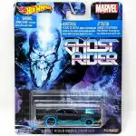 HOT WHEELS PREMIUM GHOST RIDER DODGE CHARGER DIE CAST MODEL TOY CAR COLLECTIBLE