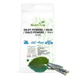 Nutrixia Giloy Powder Churna-Giloi-Tinospora cordifolia-Jiloy-Galo-Giloe 250 Gms