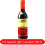 Lee Kum Kee Premium Light Soy Sauce 500ml