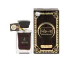 Arabiyat Khashab & Oud Brown EDP 100 ML, Premium Perfume for Men & Women
