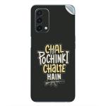 GADGETSWRAP Printed Vinyl Skin Sticker for OnePlus Nord N200 - chal-pochinki-chalte-hain